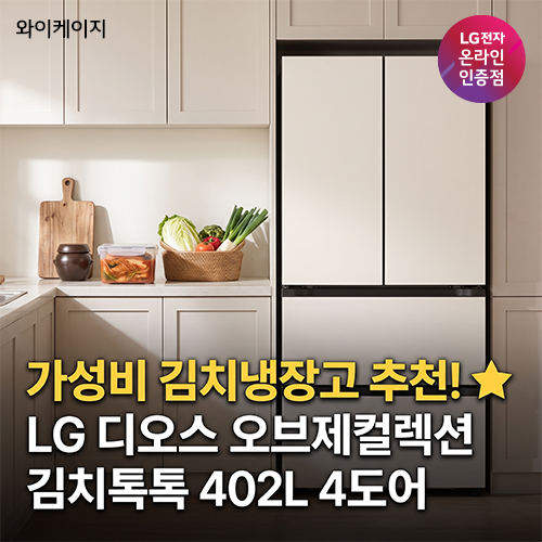 블로그썸네일.jpg